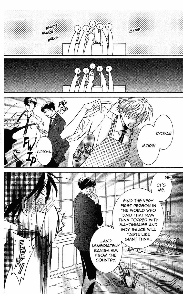 Ouran High School Host Club Chapter 27 24